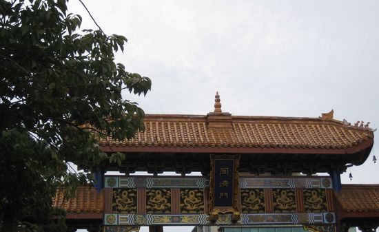 Eingang zu Chinatown