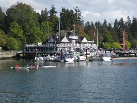 Rowing House Club
