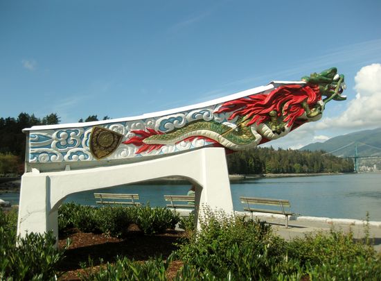 Bugteil der SS Empress of Japan