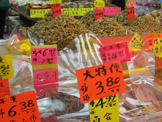 Nur die Preise sind nicht chinesisch...