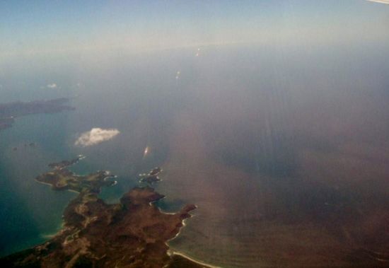 Blick auf Nicaragua Lake