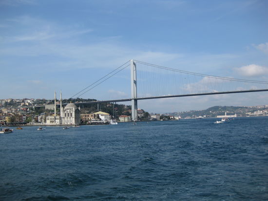Bosporus Brücke "Märthyrer des 15. Juli".