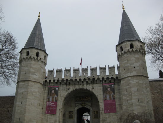 Tor zum Topkapi-Palast