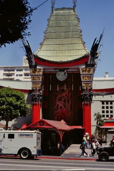 Man's Chinese Theatre