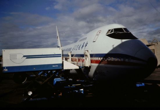 Chinese Airlines