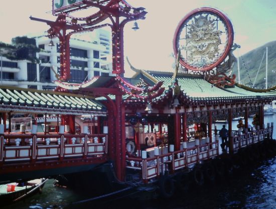 Schwimmendes Restaurant in Aberdeen