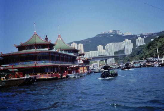 Schwimmendes Restaurant in Aberdeen