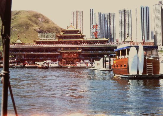 Schwimmendes Restaurant Aberdeen