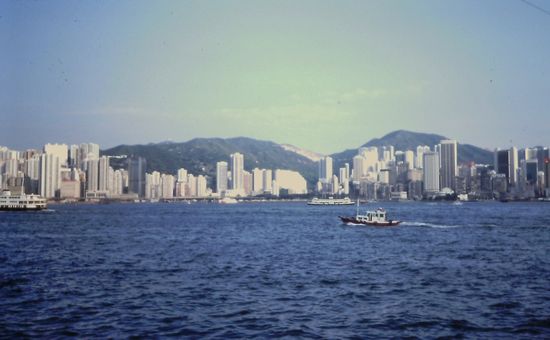 Blick auf Hongkong Island