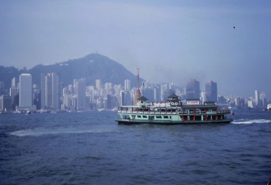 Die Star Ferry