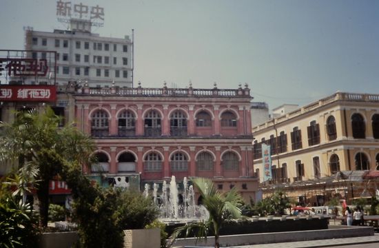 Platz in Macao