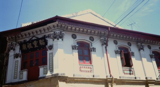 Haus im portugiesischen Kolonialstil