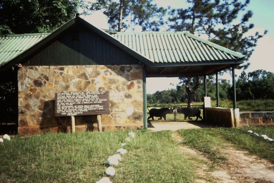 Eingang zu Shimba Hills