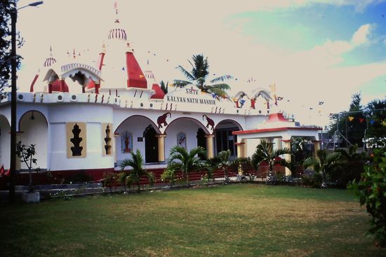 Kalyanath Mandir Tempel