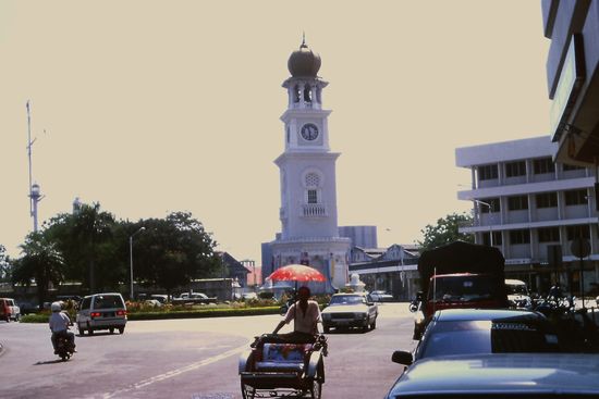 Queen Victoria Clocktower