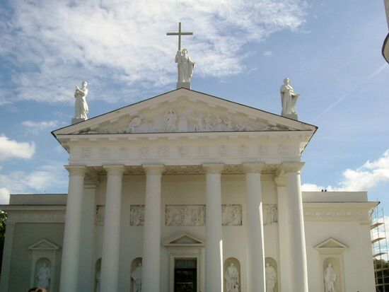 Erzbischöfliche Basilika