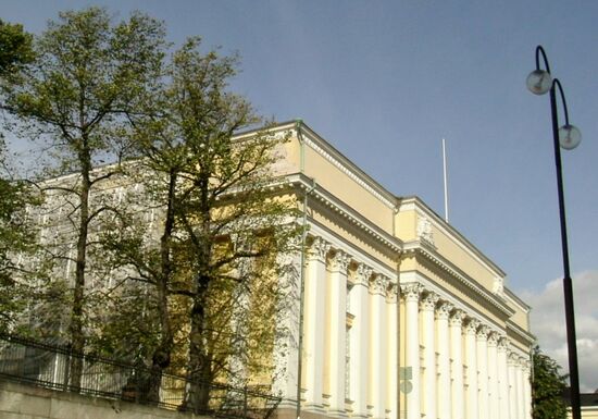 Universitäts-Bibliothek