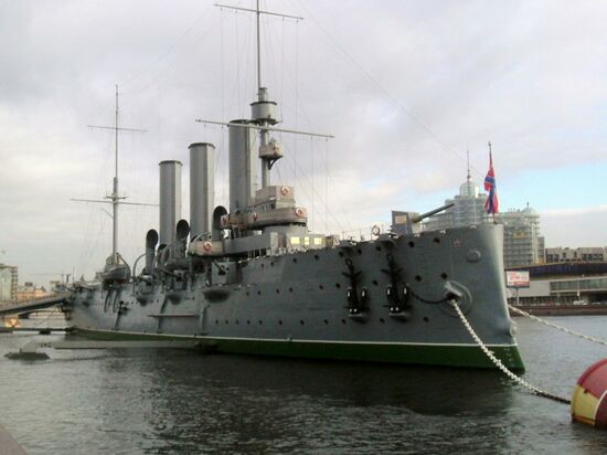 Panzerkreuzer "Aurora"