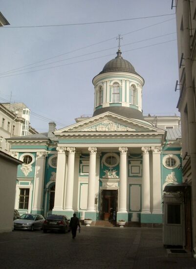 Palais am Newski Prospekt