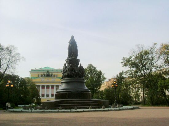 Denkmal Katharine die Grosse