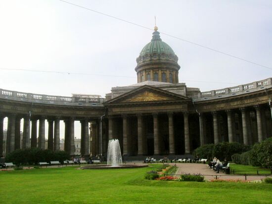 Kasan-Kathedrale