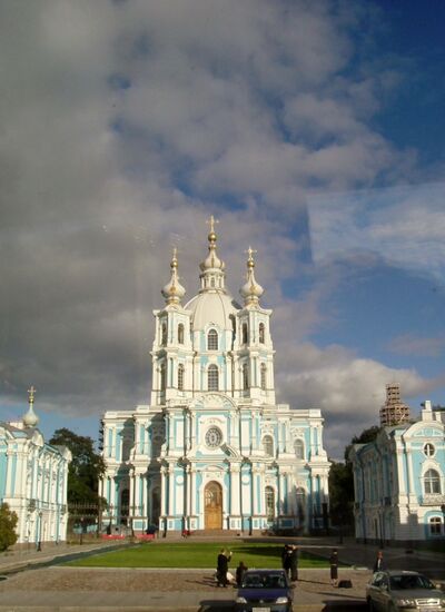 Smolny Kirche