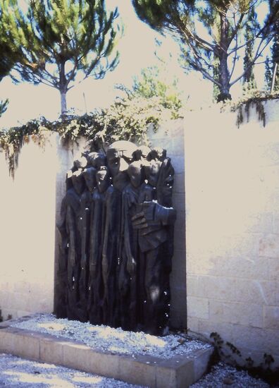 Yad Vashem