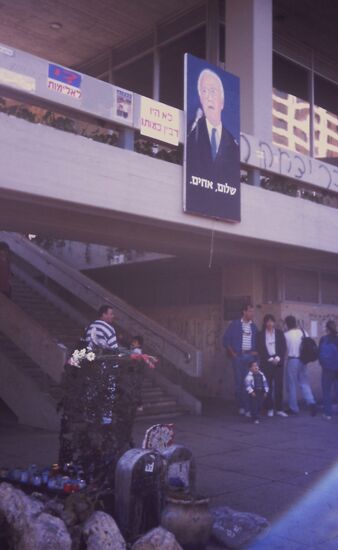 Platz der Könige Israels - heute Rabin Platz
