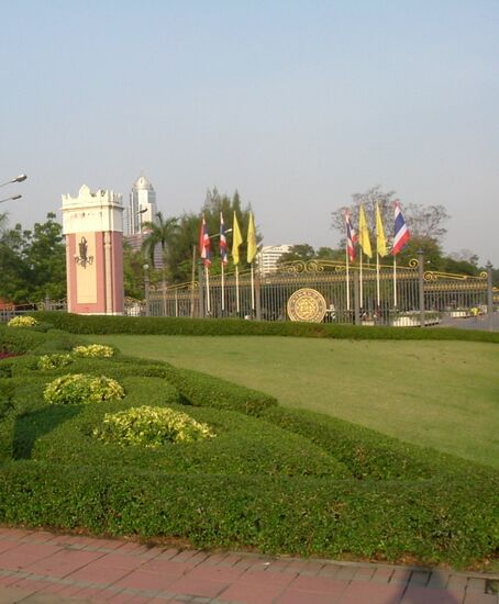 Lumpini-Park