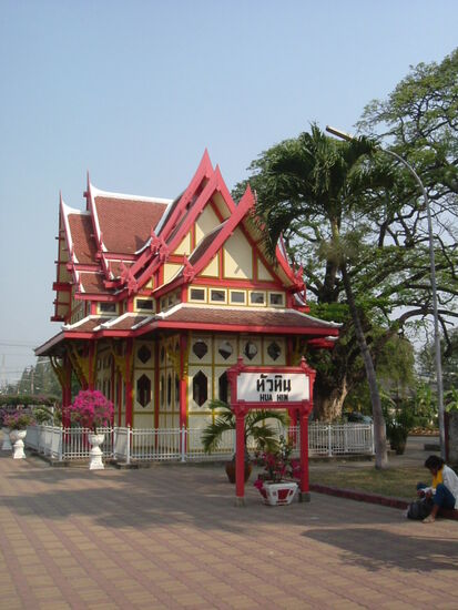 Der sehenswerte Bahnhof