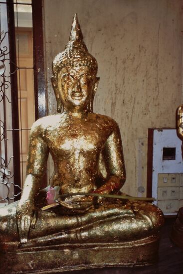 Wat Traimit