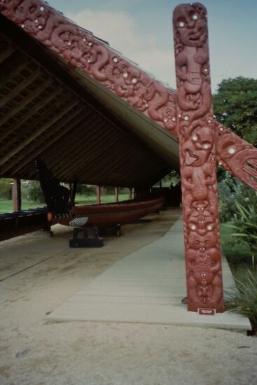 Kanu House