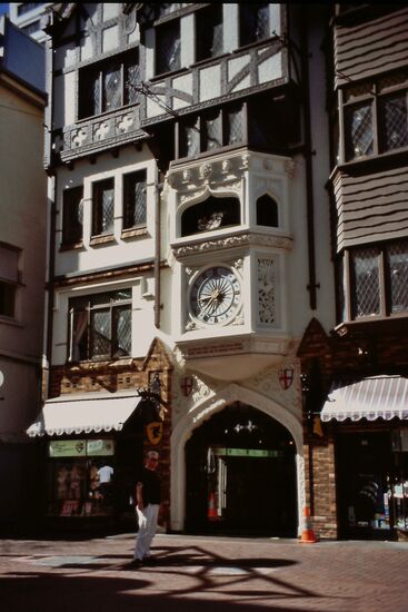 London Court