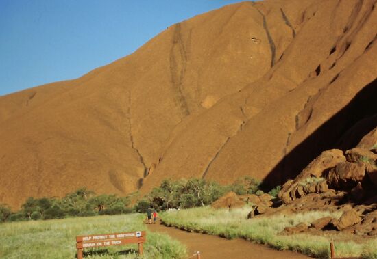 Uluru