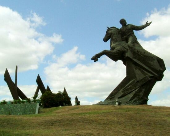 Plaza de la Revoluciòn
