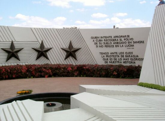 Monument Plaza de la Revolucón