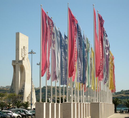 Denkmal der Entdecker