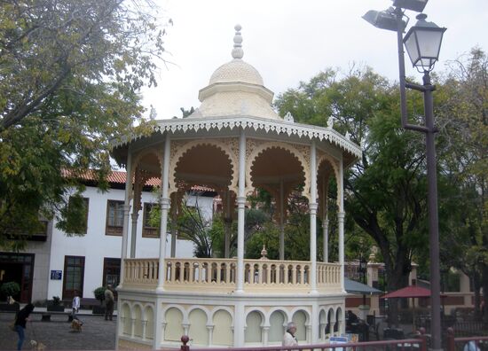 Pavillon "El Kiosko"