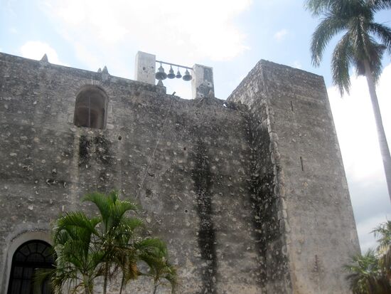 Santario de los Santos Reyes