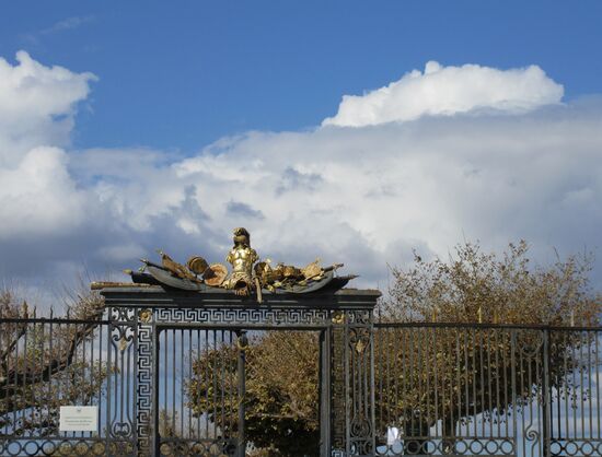 Eingang zur Promenade de Peyrou
