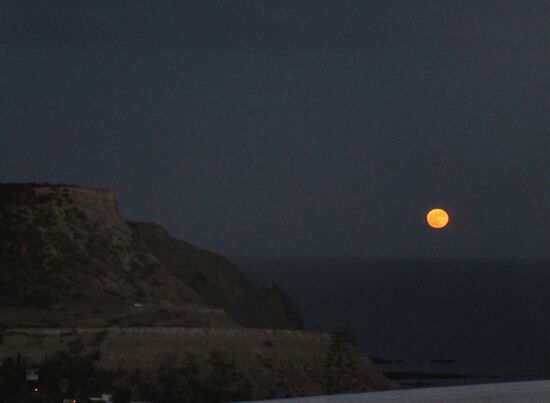 Der Rocha Negra mit Vollmond