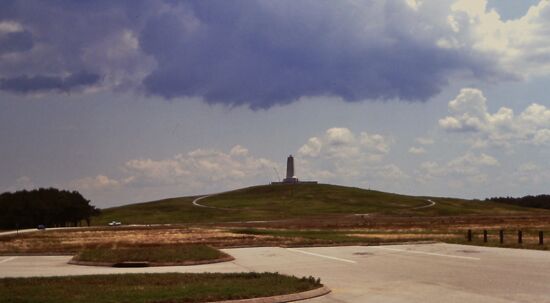 Das riesige Gelände