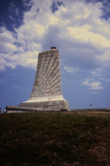Das Monument auf einem Hügel