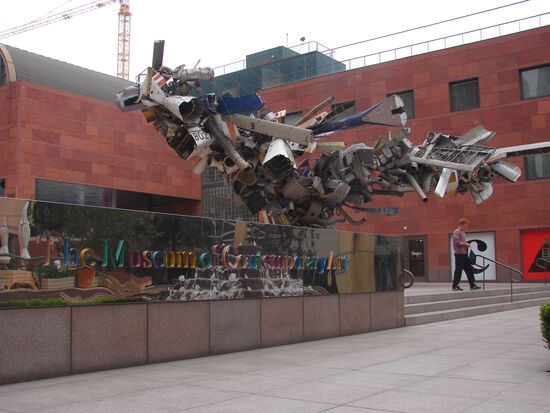 Museum of Contemporary Art