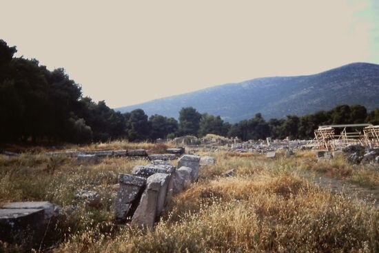 Epidaurus
