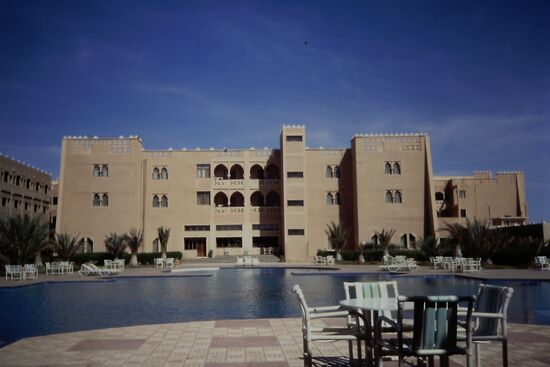 El Ati Hotel