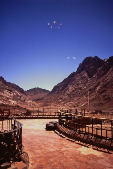 Unterwegs Restaurant