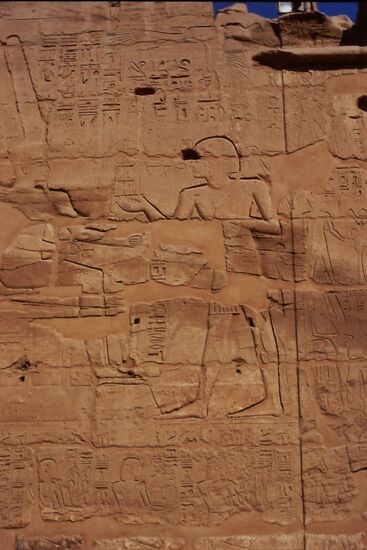 Hieroglyphen