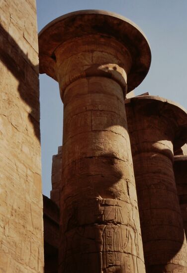 Karnak
