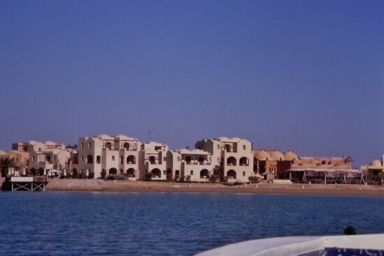 El Gouna